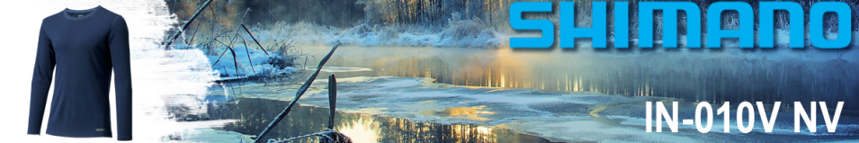Shimano IN-010V NV
