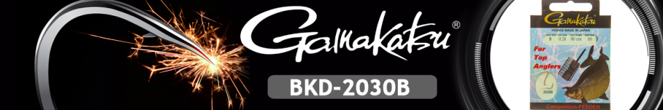 Gamakatsu BKD-2030B Feeder Strong 80cm