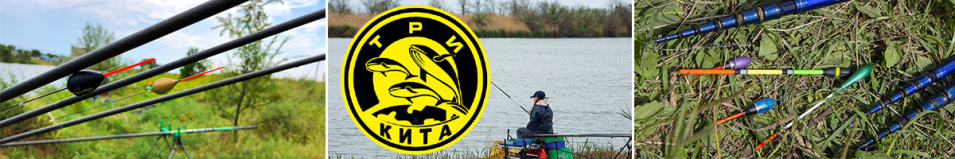 Коннектор для крепления лески к удилищу чёрный