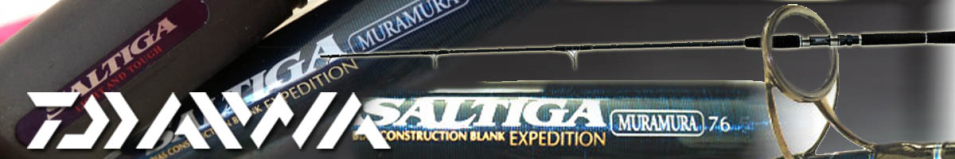 Daiwa Saltiga Muramura