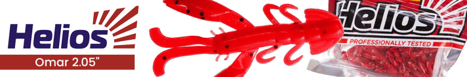 Helios Omar 2,05"