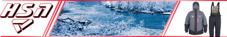 ХСН "Stalker III" -15, scandinavia, серый