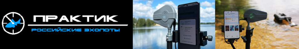 ЛинКор Практик (усилитель Wi-Fi сигнала)