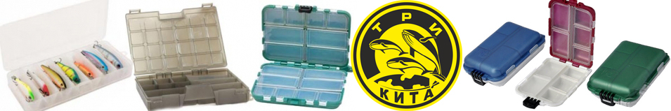 Три кита СЧ-2