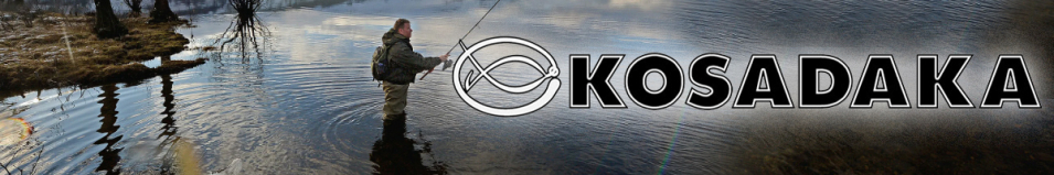 Kosadaka N-FN16 Нож филейный 12.5см