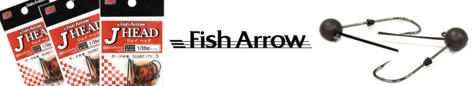 Fish Arrow J Head