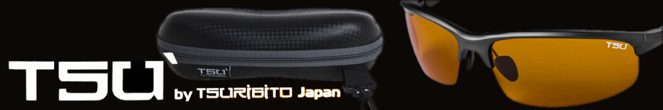 Tsuribito TSU' LM205 желтые линзы