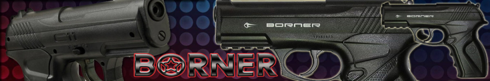 Borner C11, кал. 4,5 мм