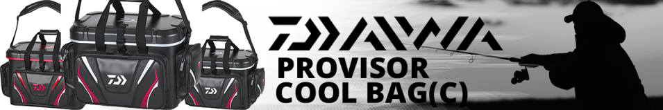 Daiwa PV Cool Bag (C)