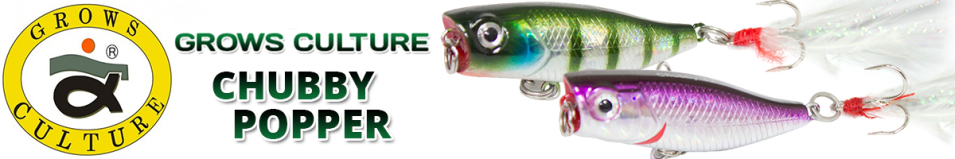 Grows Culture Chubby Popper 42F