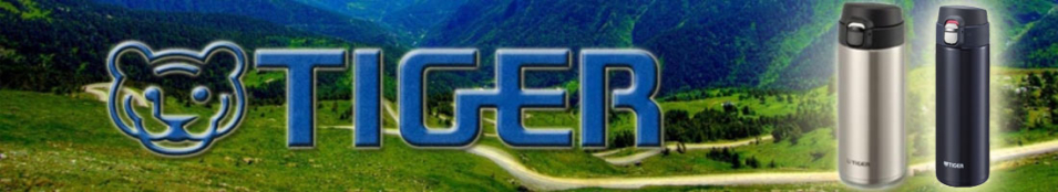 Tiger MMJ-A048 0,48л Термокружка