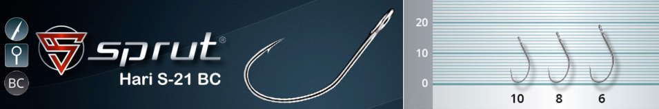 Sprut Hari S-21 BC (Single Bait Hook)