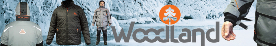 Woodland Extreme Grey