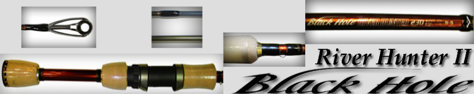 Black Hole River Hunter-II