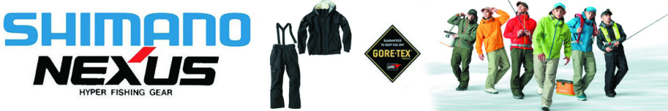 Shimano Nexus RA-201I черный 