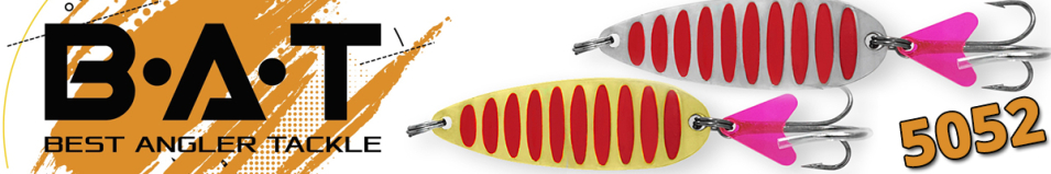 ВАТ 5052-070 (7гр.)