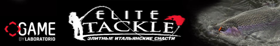 Laboratorio Foglia Metallica 2.2гр.