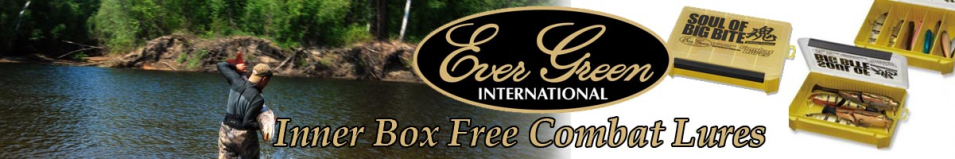 EverGreen Inner Box Free Combat Lures