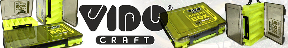 Vido Craft VD-2016 Revers Box, 20.3х17.3х4.7см