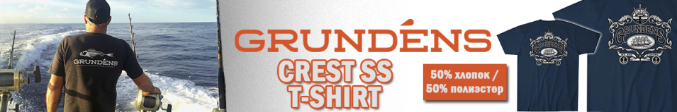 Grundens Crest SS T-Shirt, Deep Water Blue