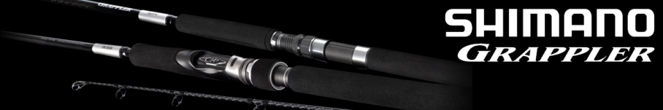 Shimano Grappler