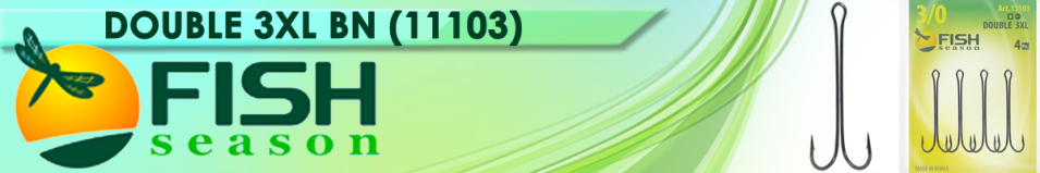 Fish Season Double 3XL BN (11103)