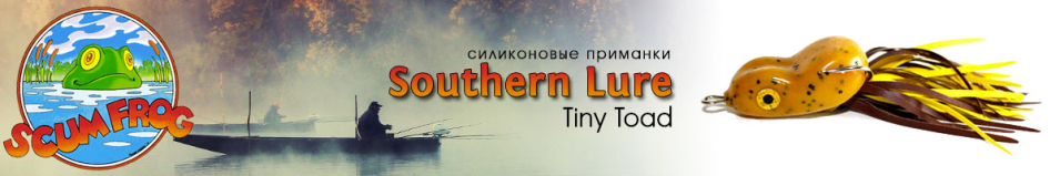 Southern Lure Tiny Toad