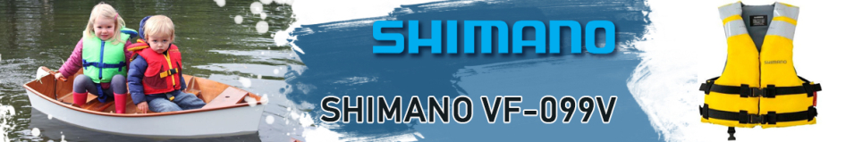 Shimano VF-099V YE