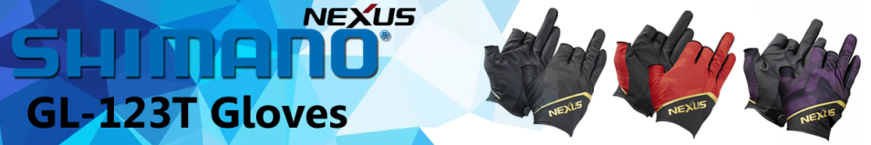 Shimano Nexus GL-123T BLK