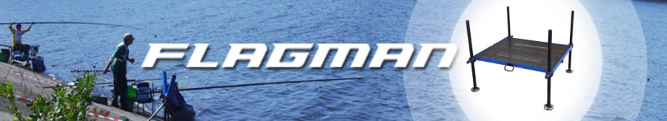 Flagman Armadale Platform