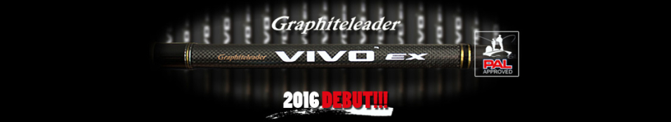 Graphiteleader Vivo EX