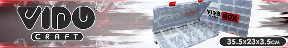 Vido Craft VD-3021 Fluorocarbox Clear Box, 35.5х23х3.5см