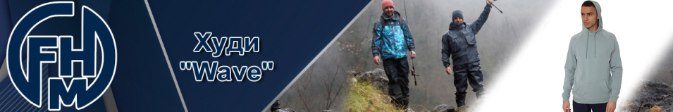 FHM "Wave" Мятный