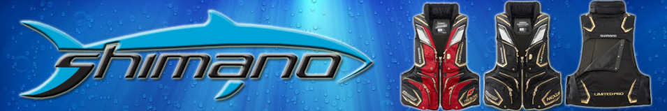 Shimano Nexus VF-111N F.Vest Red