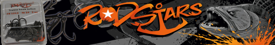 RodStars RS1213 Treble hook