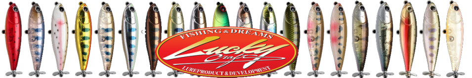 Lucky Craft Bevy Shad 50F