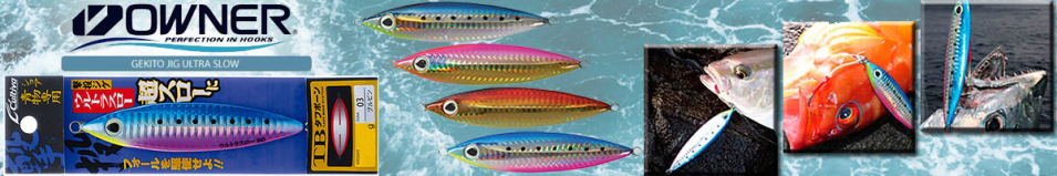 Owner Cultiva Gekitou Jig Ultra Slow 150g