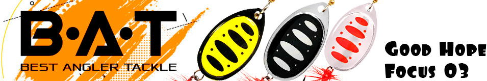 BAT Good Hope Focus 03 (10.5 гр.)