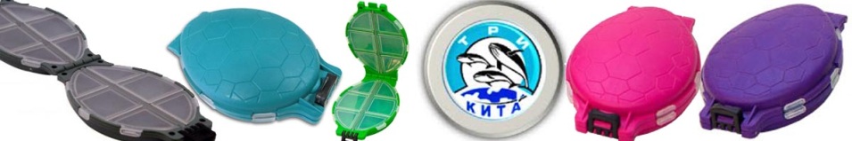 Три Кита СЧ-1