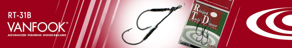 VanFook RT-31B Ringed Twin Dancercer