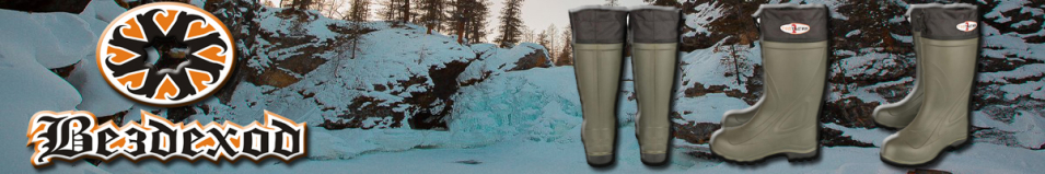 Вездеход СВ-90 Топтыгин-2 (зеленый)