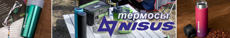 Nisus N.TMK-KDC-500 Термос-кружка 420мл