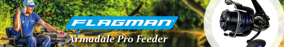 Flagman Armadale Pro Feeder