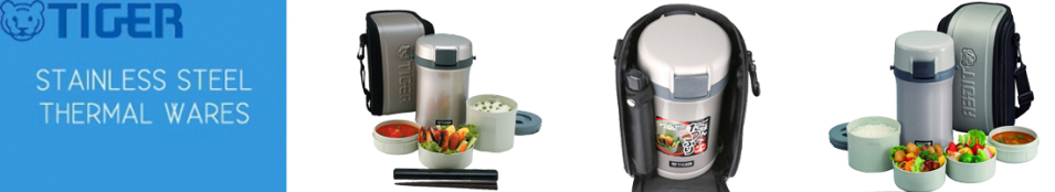 Tiger LWU-B200 Warm Silver