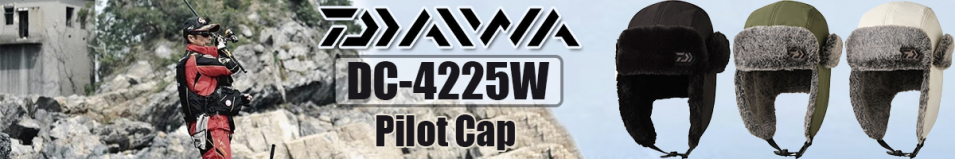 Daiwa DC-4225W Pilot Cap [Black]