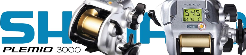 Shimano Plemio