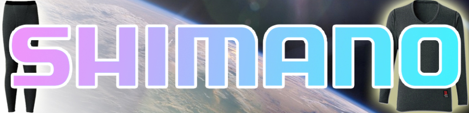 Shimano IN-025K Thick Breath Hyper