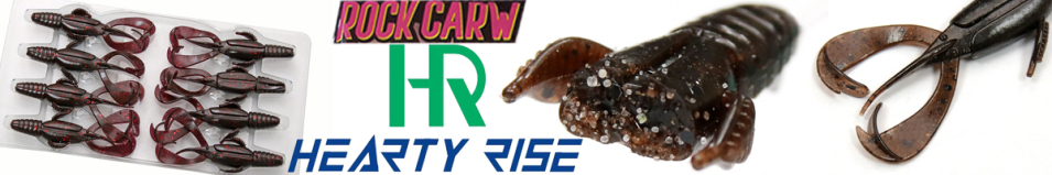 Hearty Rise Rock Master - Rock Carw 2.4