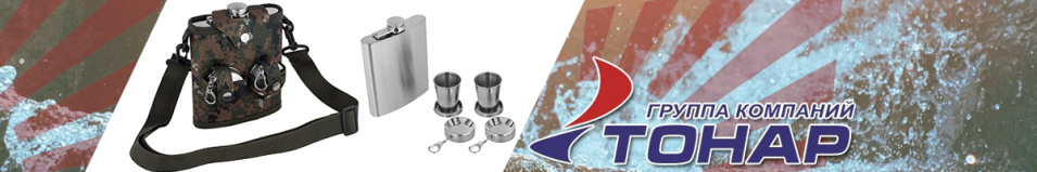 GT (GT-2023-PT-18E) Набор