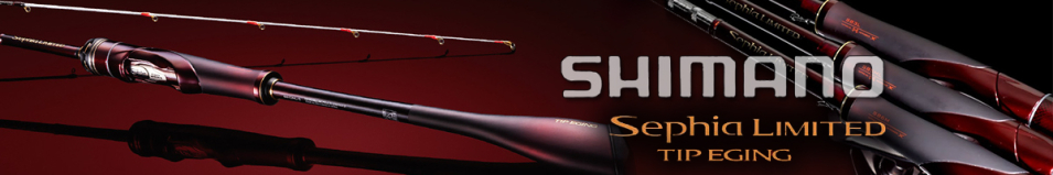 Shimano Sephia Limited Tip Eging
